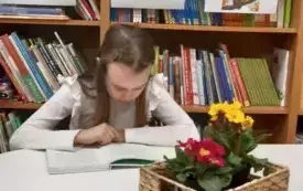 Szkolny Konkurs Pięknego Czytania 21