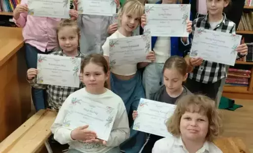 Zdjęcie do Konkurs recytatorski dla klas 1-3 pod hasłem &quot;Kiedy patrzę w niebo... &quot;